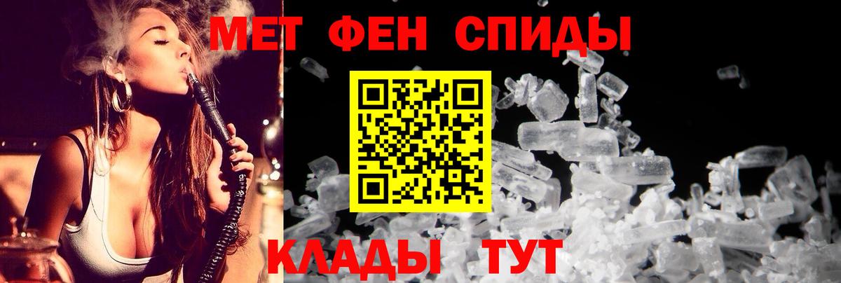 Сколько стоит  Мытищи  Мефедрон  Вход с VPN  Cocaine  Меф МЯУ МЯУ   МАРИХУАНА 
