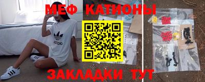 ALPHA PVP Славгород