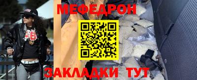 МДМА Среднеуральск