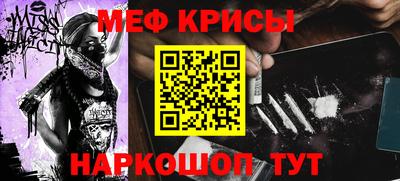 МДПВ Старая Купавна