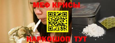 ALPHA PVP Славгород
