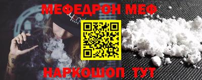 МДПВ Старая Купавна