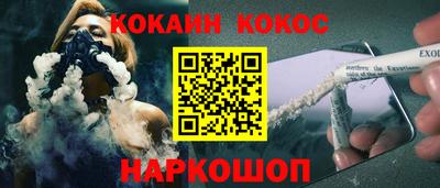 МДМА Славянск-на-Кубани