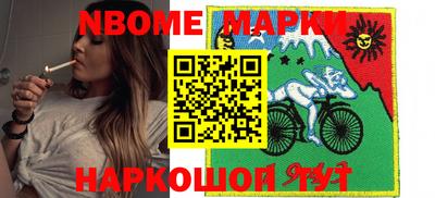 МДМА Среднеуральск