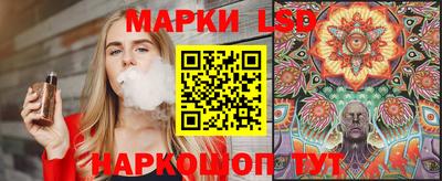 МДМА Славянск-на-Кубани