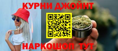 МДМА Славянск-на-Кубани