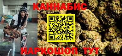 МДМА Славянск-на-Кубани