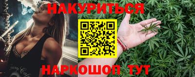 МДМА Среднеуральск
