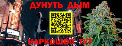 ALPHA PVP Славгород