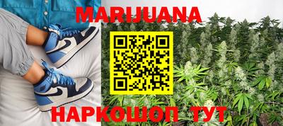 ALPHA PVP Славгород