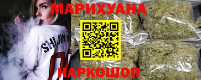 МДМА Славянск-на-Кубани
