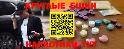 ALPHA PVP Славгород