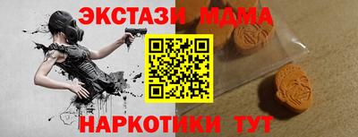 МДПВ Старая Купавна