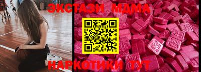 ALPHA PVP Славгород