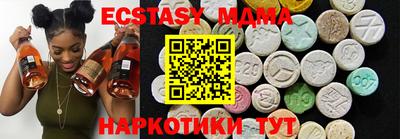 МДПВ Старая Купавна