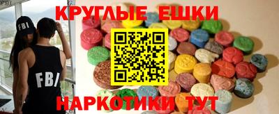 ALPHA PVP Славгород