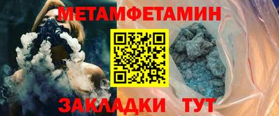 ALPHA PVP Славгород