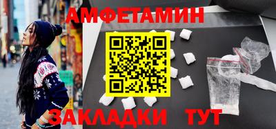 МДПВ Старая Купавна