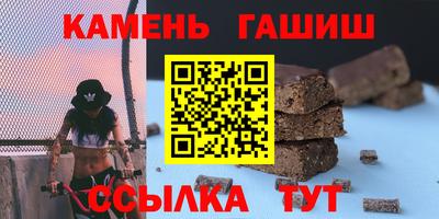 ALPHA PVP Славгород