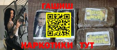 МДМА Среднеуральск