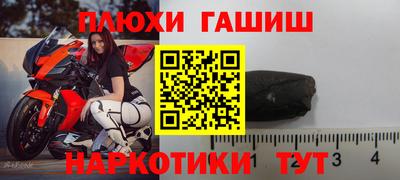 МДМА Среднеуральск